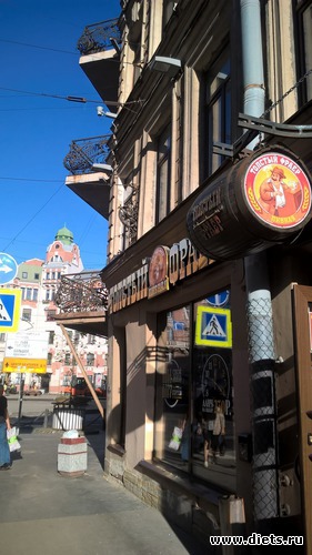 13 ����: ��������, ������ ��������