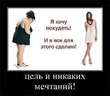 2/90 крахмальный - 3/90 углеводный - 4/90 витаминный.