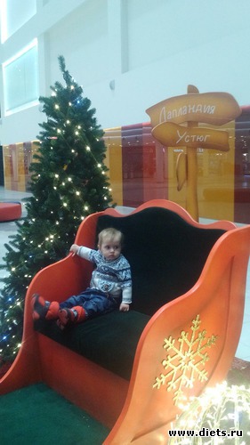 59 ����: ������, ��� 2-�