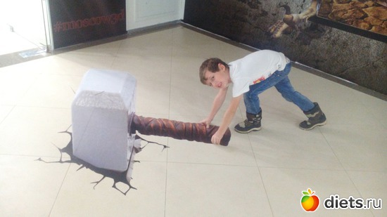 21 ����: ������������,3.12.2016