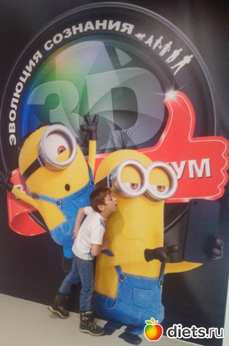 25 ����: ������������,3.12.2016