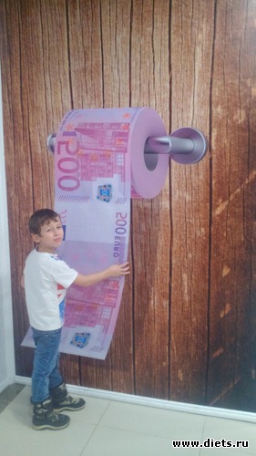 26 ����: ������������,3.12.2016