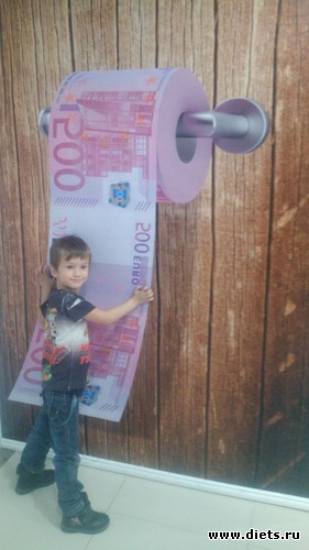 33 ����: ������������,3.12.2016