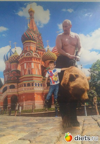 45 ����: ������������,3.12.2016