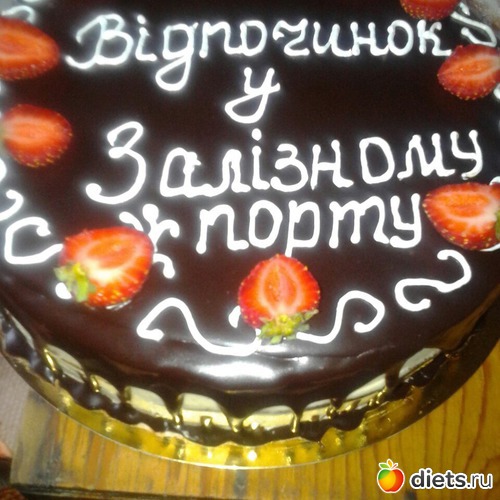 8 ����: ��� ������� 2