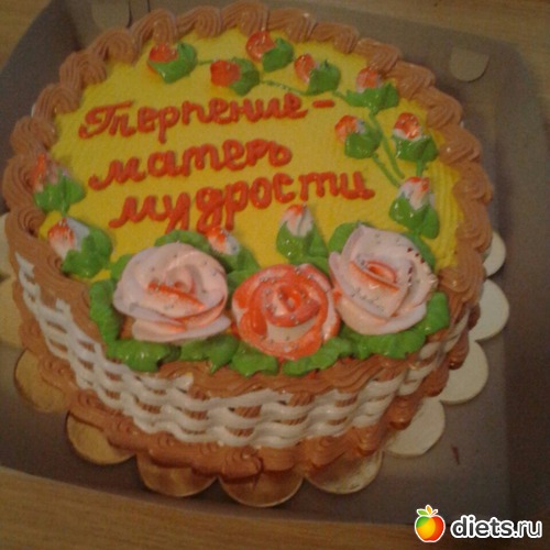 9 ����: ��� ������� 2