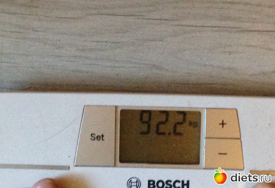 16.12.2016, ������: ���� �����