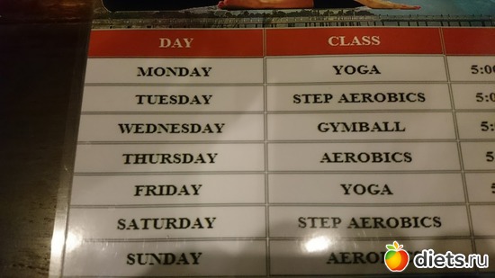 расписание групповых занятий, альбом: Разное