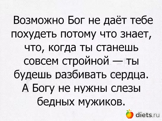 ������� ����������