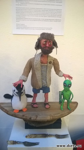 49 ����: ����� �����