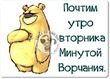 Д.23 - углеводный...