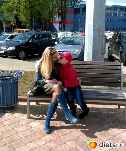 я с сыночком!, альбом: немного меня