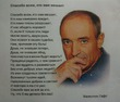 Клуб Анонимных Пищеголиков. Заседание №22