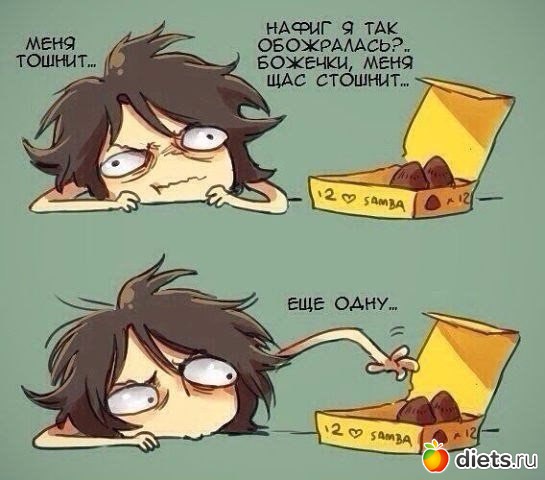 ������� �����)))