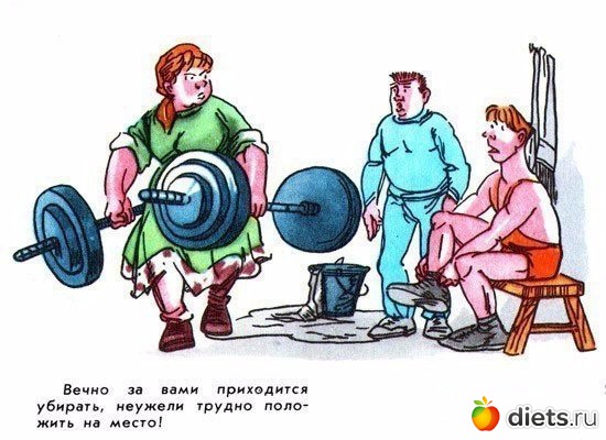 3 ����: ������� �����)))
