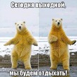 Д.27 - углеводный...