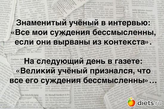 27 фото: Фото