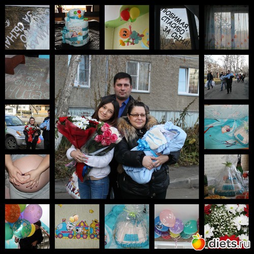 ������� �� �������))) ������ ��� ������� � �))), ������: � � ��� �����