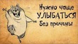 Д.31 - углеводный...