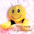 �. 33 - ��������...