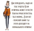 Продукты из-за которых образуется целлюлит