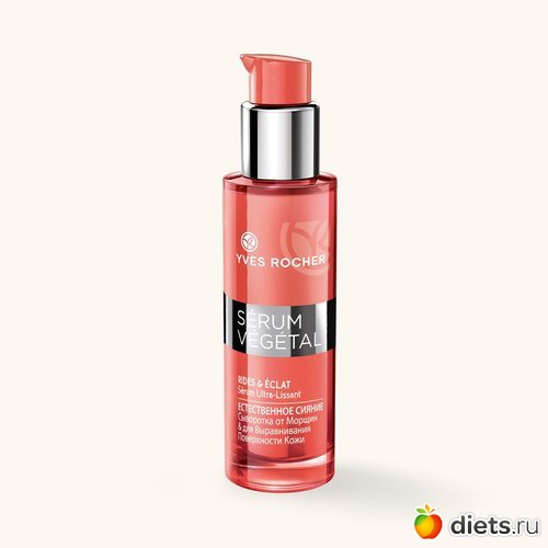 сыворотка от морщин, альбом: Косметика