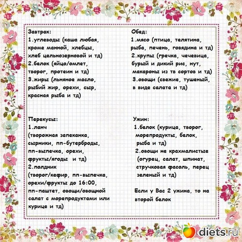 ����, ������: ���������� �� ����������� �������