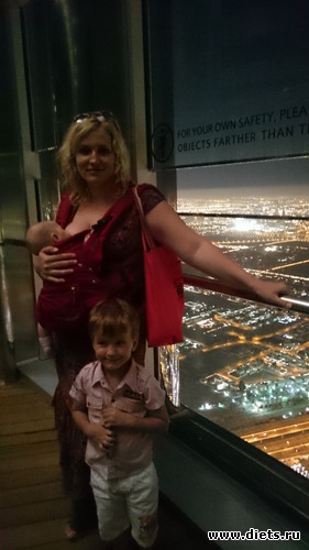 50 ����: �����, 5.12.2015