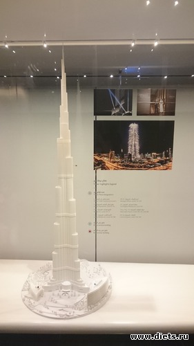 64 ����: �����, 5.12.2015