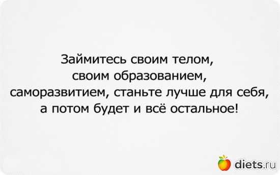 5 ����: ��� ���������