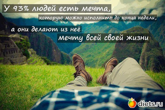 13 ����: ��� ���������