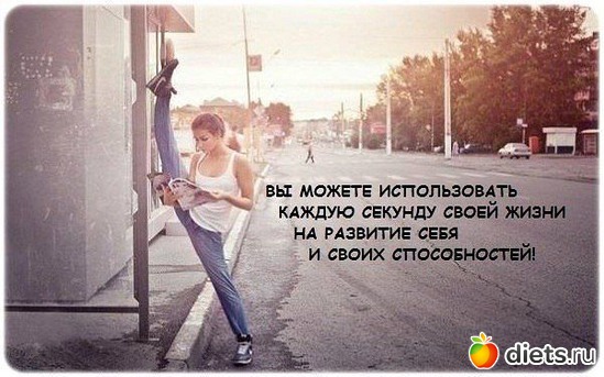 14 ����: ��� ���������