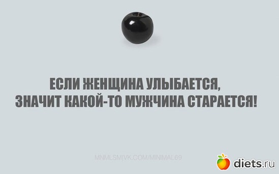 18 ����: ��� ���������