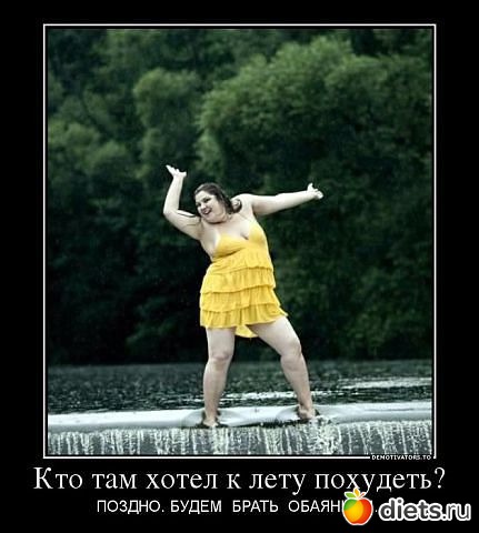 ��� ���������