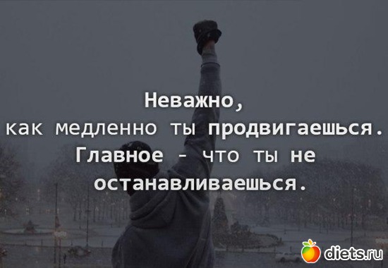 21 ����: ��� ���������
