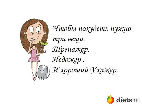 ��� ���������