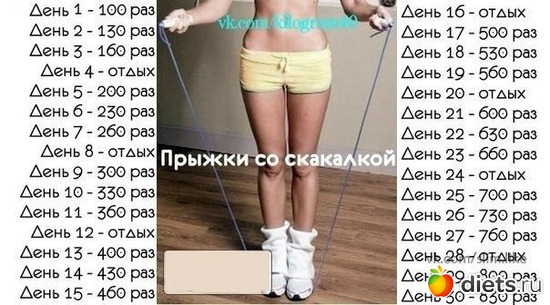 6 ����: ��� � ��� ��))