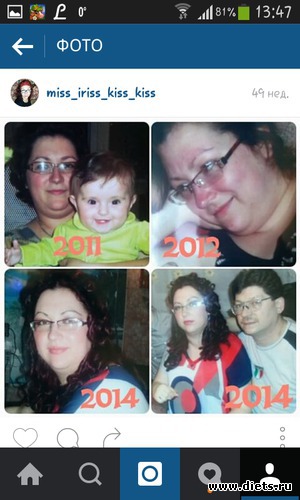 ��� ��� � ������ ����� �� ���������, ������: �������� ����)