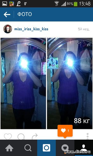 4 ����: �������� ����)