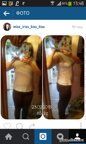 6 ����: �������� ����)