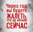 Д.46 - крахмальный...