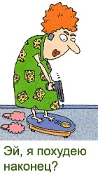 ��� ��������� �������� ������!