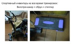 ��� ���������� ��������� ��� ����������