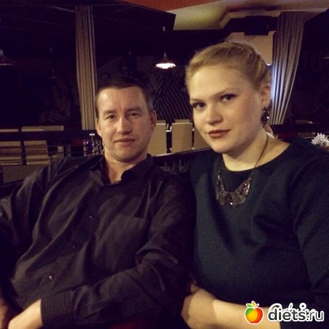 С любимыми)