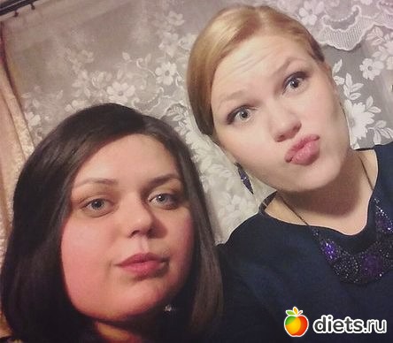 С любимыми)