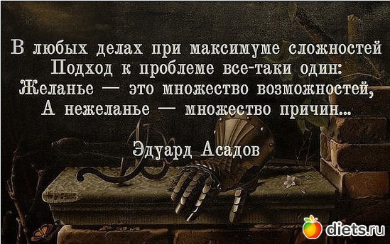 4 ����: ����� ����� � ���������)))