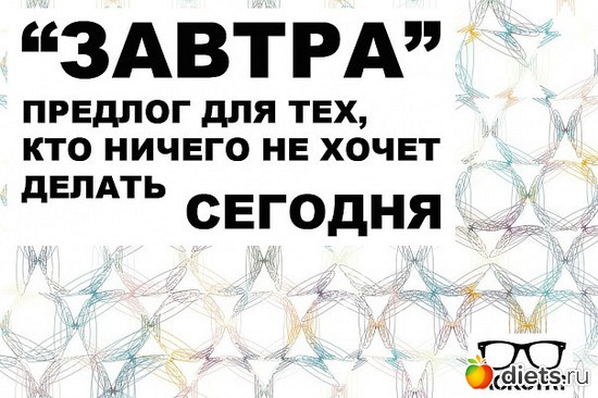 8 ����: ���������