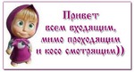 Мой путь к 70 кг... день №6,7 (16.01 - 17.01). Ну и конечно рыбалка)))