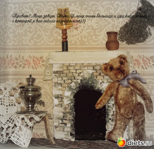 214 фото: Куклы Лены