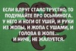 �.9 - ��������...